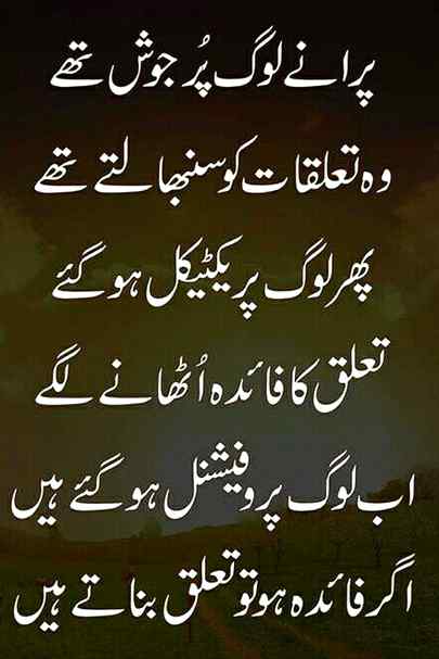 Social media post