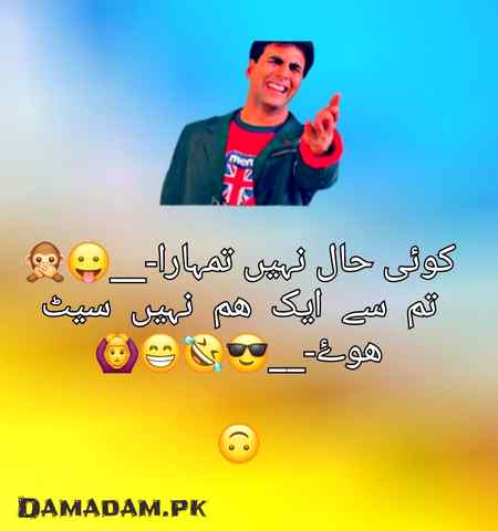 Social media post