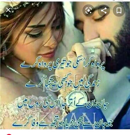 Social media post