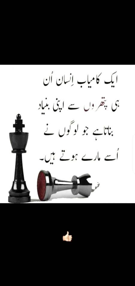 Social media post