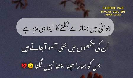 Social media post