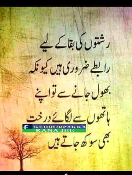 Social media post
