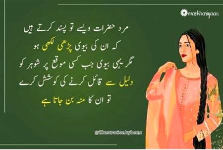 Social media post