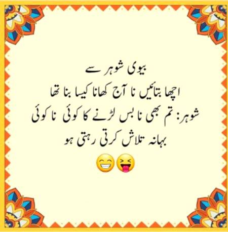 Social media post