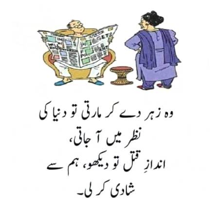 Social media post