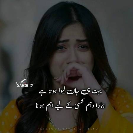 Social media post