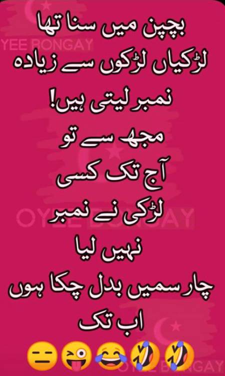 Social media post