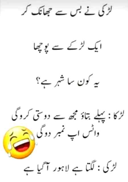 Social media post