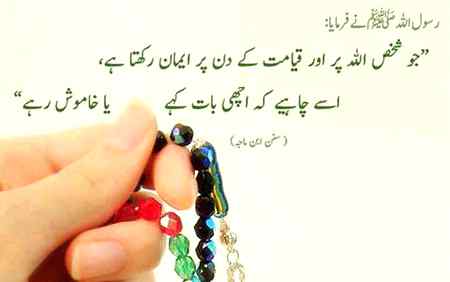 Social media post