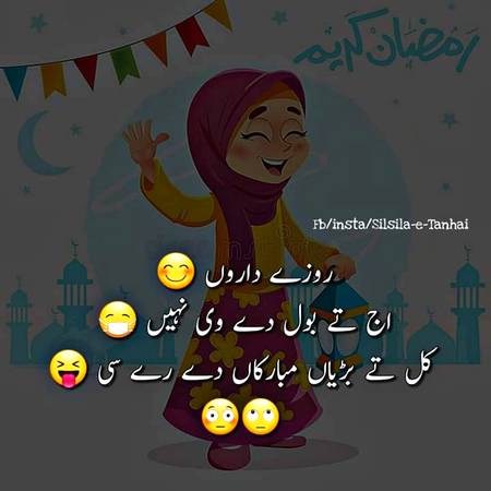 Social media post