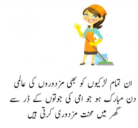 Social media post