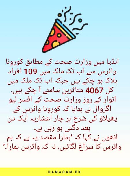 Social media post