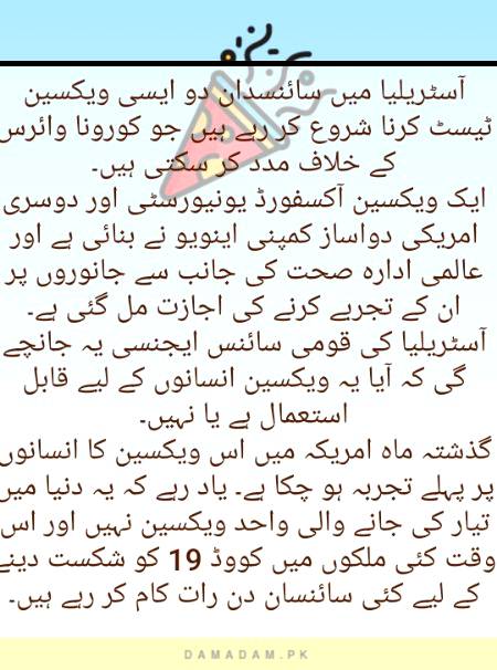 Social media post