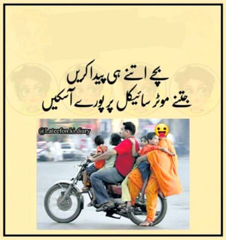 Social media post