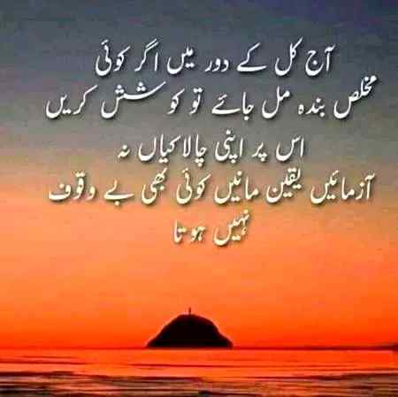 Social media post
