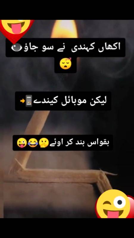 Social media post