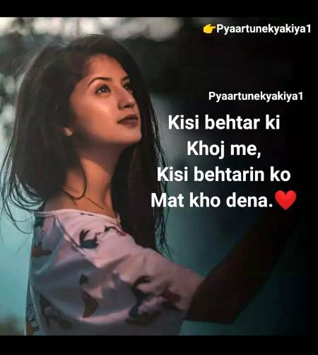 Social media post