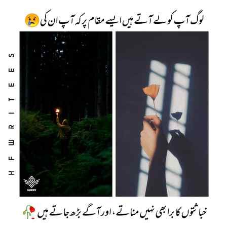 Social media post