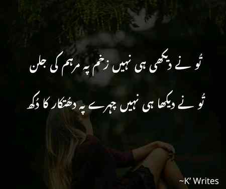 Social media post