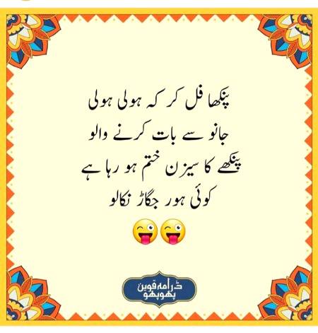Social media post