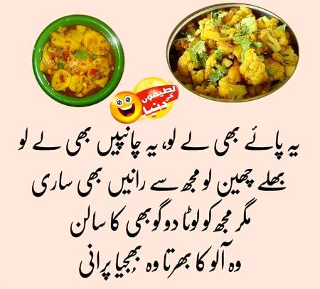 Social media post