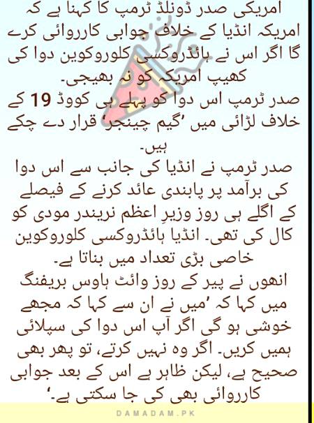 Social media post