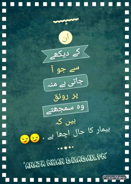 Social media post