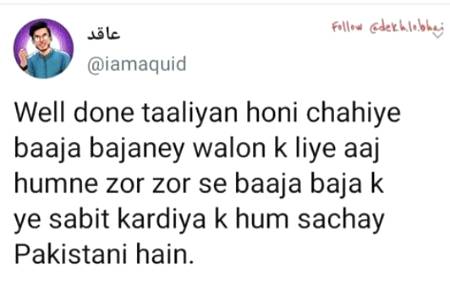 Social media post