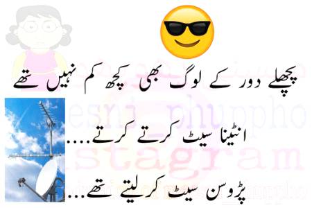 Social media post