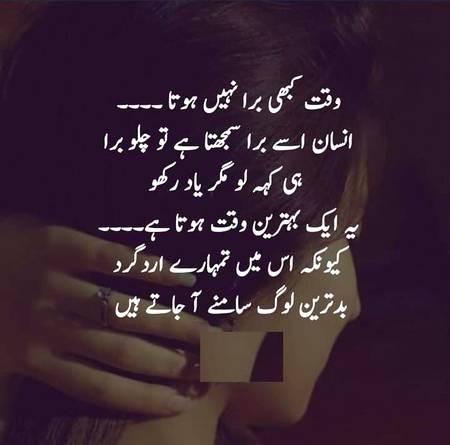 Social media post