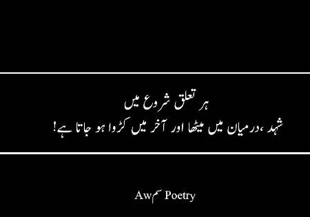 Social media post