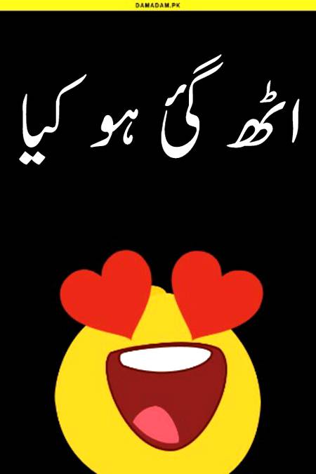 Social media post