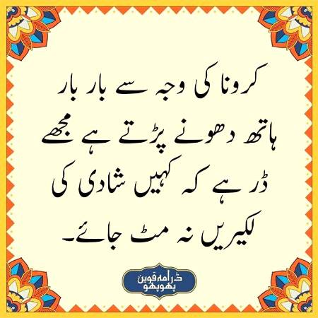 Social media post