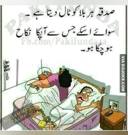 Social media post