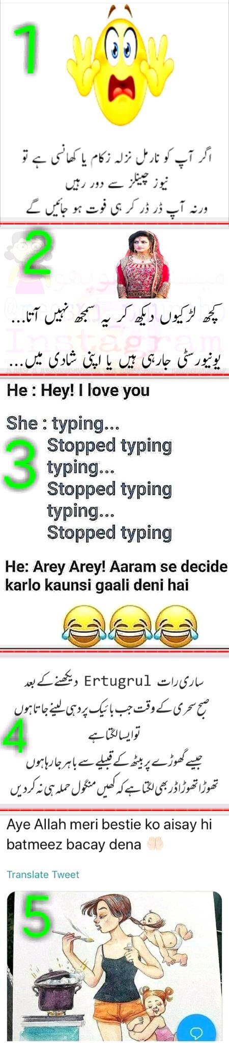 Social media post