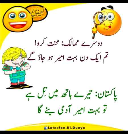 Social media post