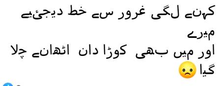 Social media post