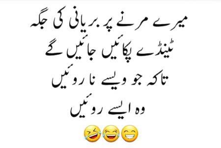 Social media post