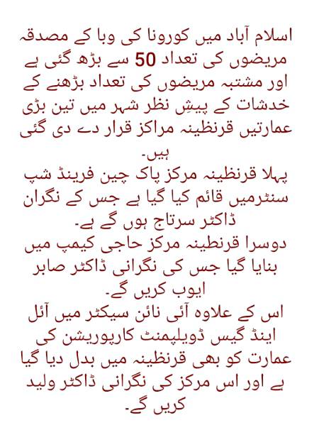 Social media post
