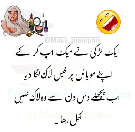 Social media post