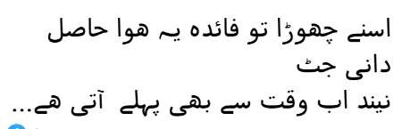 Social media post