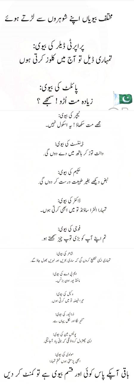 Social media post