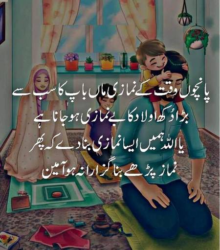 Social media post