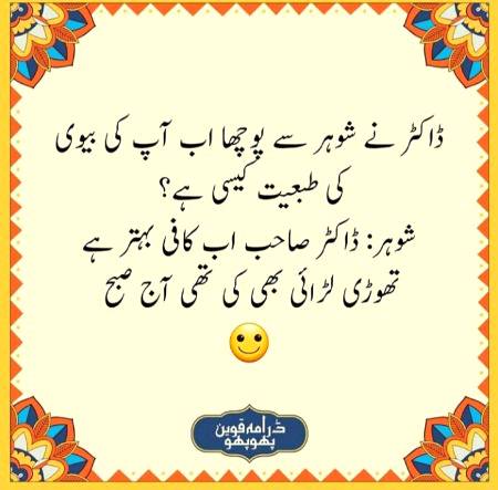 Social media post