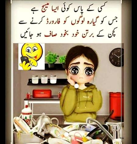 Social media post