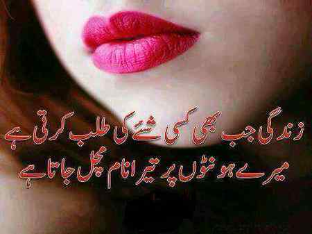 Social media post