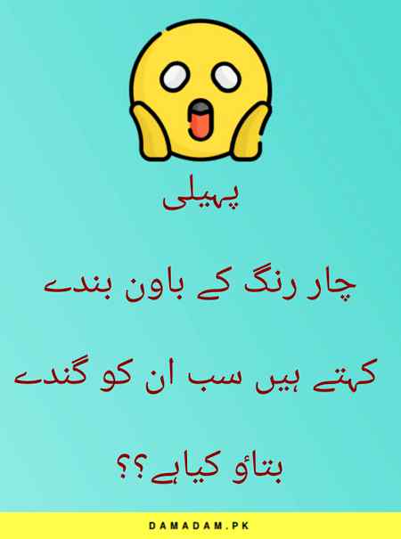Social media post