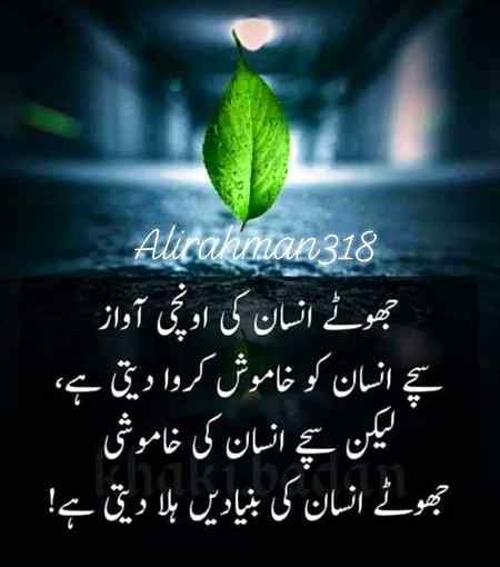 Social media post