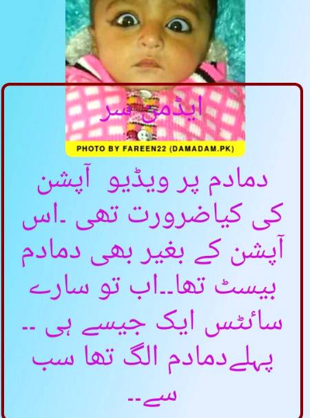 Social media post