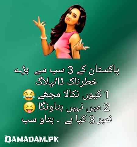 Social media post